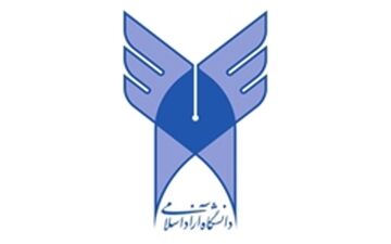 ساختار سازمانی کلان دانشگاه آزاد اسلامی ابلاغ شد
