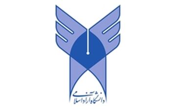 ساختار سازمانی کلان دانشگاه آزاد اسلامی ابلاغ شد