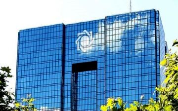 اقدامات بانک مرکزی برای کنترل تورم