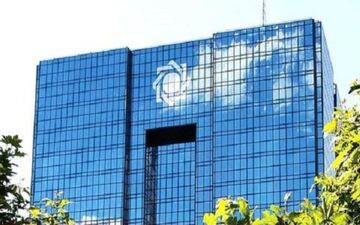 اقدامات بانک مرکزی برای کنترل تورم