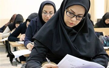 نتایج نهایی آزمون دکتری ۱۴۰۴ اعلام شد