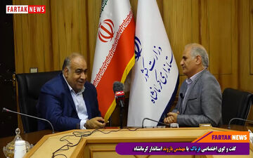 کری خوانی سردبیر فرتاک ورزشی برای استاندار استقلالی + فیلم