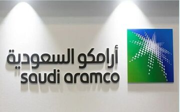 تعطیلی پالایشگاه نفت جازان عربستان