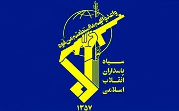 بنیاد تعاون سپاه بدهی به شهرداری تهران را تکذیب کرد