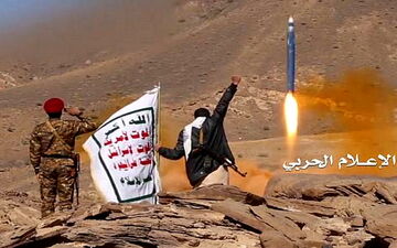  ایتالیا: پایان دادن به خصومت ها در یمن باید اولویت باشد