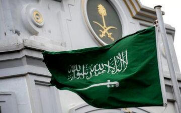 تبریک معنادار اسرائیل به عربستان