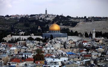  برزیل دفتر دیپلماتیک در قدس افتتاح کرد
