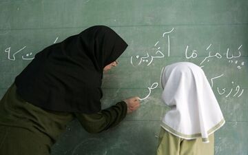 تصمیم جدید مجلس درباره طرح رتبه بندی معلمان
