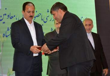 تجلیل از روسای هیأت‌های ورزشی استان کرمانشاه امروز نهم خرداد با حضور ارسلان حسینی مدیرکل و معاونین ستادی ورزش و جوانان استان کرمانشاه در سالن آمفی‌تئاتر ولیعصر(عج) این اداره انجام شد.