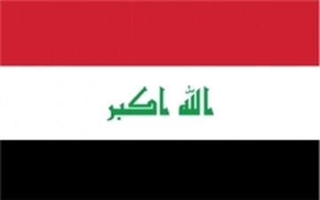 مخالفت شورای امنیت ملی عراق با «سیاسی کردن» مواضع بغداد درباره تحریم‌ها علیه ایران