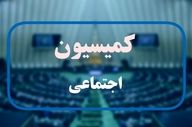 تغییر اساسی در شرایط پرداخت حق اولاد و عائله‌مندی کارگران و کارمندان
