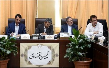 پیشنهاد جدید بانک مرکزی به مجلس برای بخشش جریمه وام های بانکی
