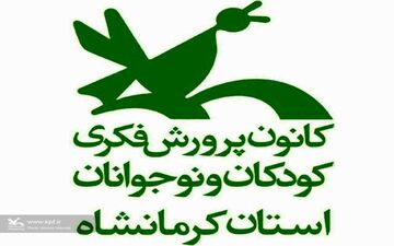 عضو هنرمند کرمانشاهی برگزیده مسابقه بین‌المللی دوسالانه نقاشی تاشکند شد