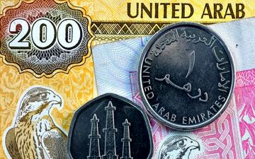  قیمت درهم امارات امروز دوشنبه ۲۸ اردیبهشت ۱۴۰۵ 