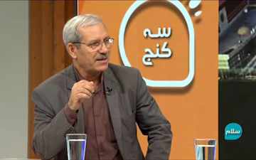 آیا خبر اجازه حضور بانوان در ورزشگاه‌ها درست است؟