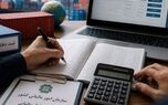 تمدید مهلت بازگشت ارز صادرات سال 1404 تا پایان آذر 1405