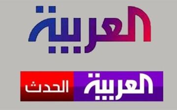 شیطنت کثیف شبکه خبری عربستان درباره آتش نشانان شهید پلاسکو