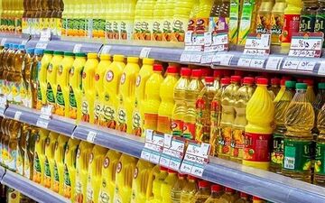
کاهش 10 درصدی قیمت روغن خوراکی / روغن مایع آفتابگردان چند؟
