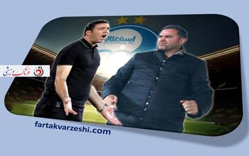 شب آرزوهای نکونام فرا رسید/ آقا جواد و این همه خوشحالی محاله!!
