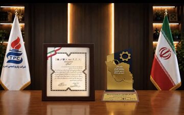 پتروشیمی تبریز موفق به دریافت نشان عالی ساخت ایران شد