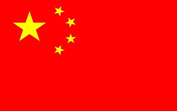 خروج از شورای حقوق بشر وجهه آمریکا را مخدوش‌تر می‌کند