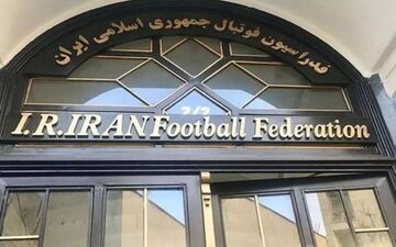 سرپرست روابط عمومی فدراسیون فوتبال انتخاب شد