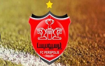  اولین خرید جدید پرسپولیس رونمایی شد+عکس