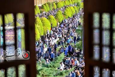 نماز عید فطر در اصفهان