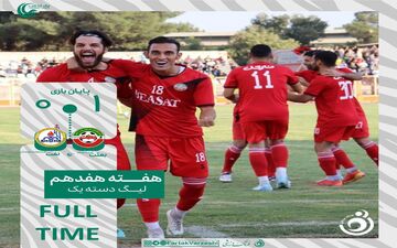  بعثت بالاخره با سراج به پیروزی رسید/ نفت مسجد سلیمان به قعر جدول چسبید
