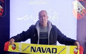 سرپرست جدید نود معرفی شد