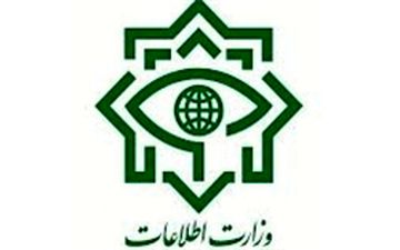  تشییع شهید «عشوری» نخستین شهید وزارت اطلاعات