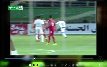 کارشناس داوری بازی پدیده‌-‌پرسپولیس 