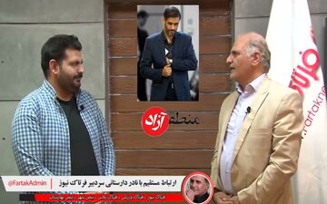  انتصاب مدیران با جسارت و دارای برنامه در مناطق آزاد اولین خواسته از سردار سعید محمد است
