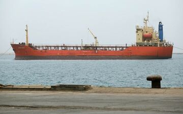 افزایش قیمت نفت در بازار جهانی