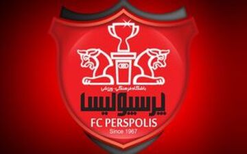 درآمد میلیاردی پرسپولیس از لیگ قهرمانان آسیا +عکس