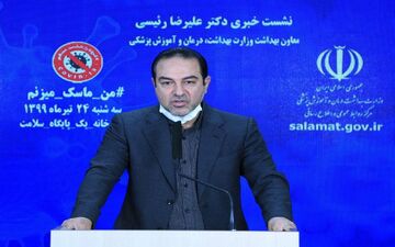معاون وزیر بهداشت: بیماری کرونا در برخی استانها در وضعیت باثباتی قرار گرفته است
