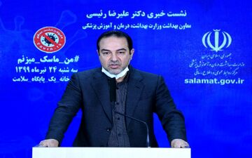 معاون وزیر بهداشت: بیماری کرونا در برخی استانها در وضعیت باثباتی قرار گرفته است

