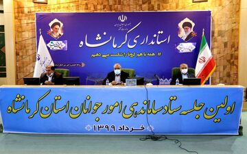 سمن هاظرفیتی بزرگ برای توسعه کرمانشاه هستند