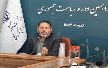  مشارکت ۳۱.۵درصدی استان کرمانشاه در  انتخابات ریاست جمهوری/ بیشترین میزان مشارکت استان در گیلانغرب ثبت شده است

