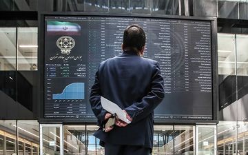 پیش بینی بورس فردا چهارشنبه 7 دی ماه 1401
