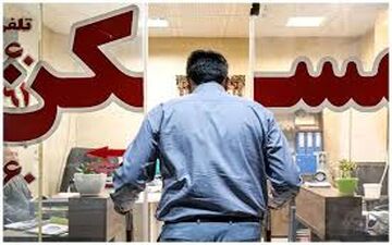 در اوج رکود بازار مسکن، مشاوران املاک درخواست افزایش نرخ دارند