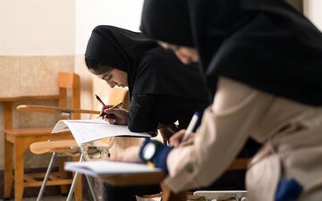 آخرین اخبار از اِعمال سهمیه ایثارگران در نتایج کنکور ۹۷