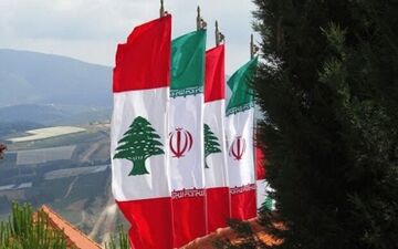 ایران آماده است به لبنان در برابر محاصره آمریکا کمک کند
