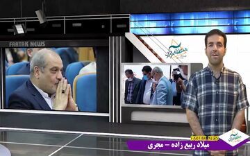 سرمایه گذاری گسترده در مناطق آزاد و سرنوشت مبهم مدیریت! 