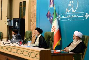 دیدار رئیس جمهور با فعالان اقتصادی استان کرمانشاه