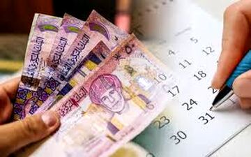 قیمت ریال عمان امروز جمعه 15 اسفند 1404 چند شد؟