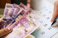 قیمت ریال عمان امروز دوشنبه ۲۰ بهمن ۱۴۰۴