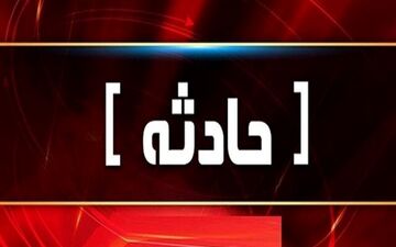 تکرار تصادفات در جاده ارومیه سلماس اینبار با دوفوتی