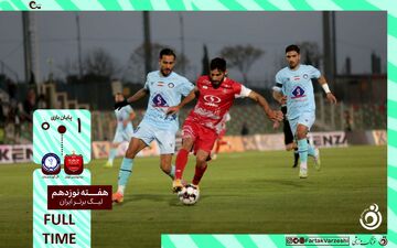 خلاصه بازی پرسپولیس 1 - گل گهرسیرجان 0 + ویدئو