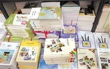 جزییات چهار رویکرد جدید در کتاب های درسی/حذف مطالب غیرکاربردی 